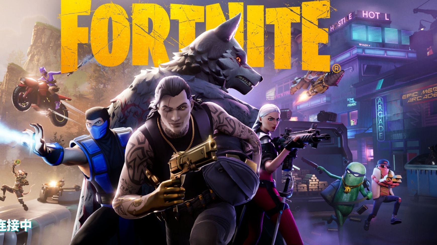 有能力在未 有能力在未