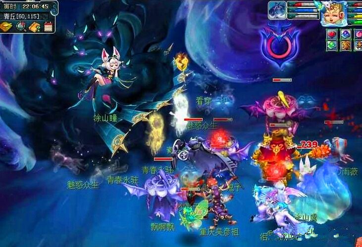 爆出重磅消 爆出重磅消