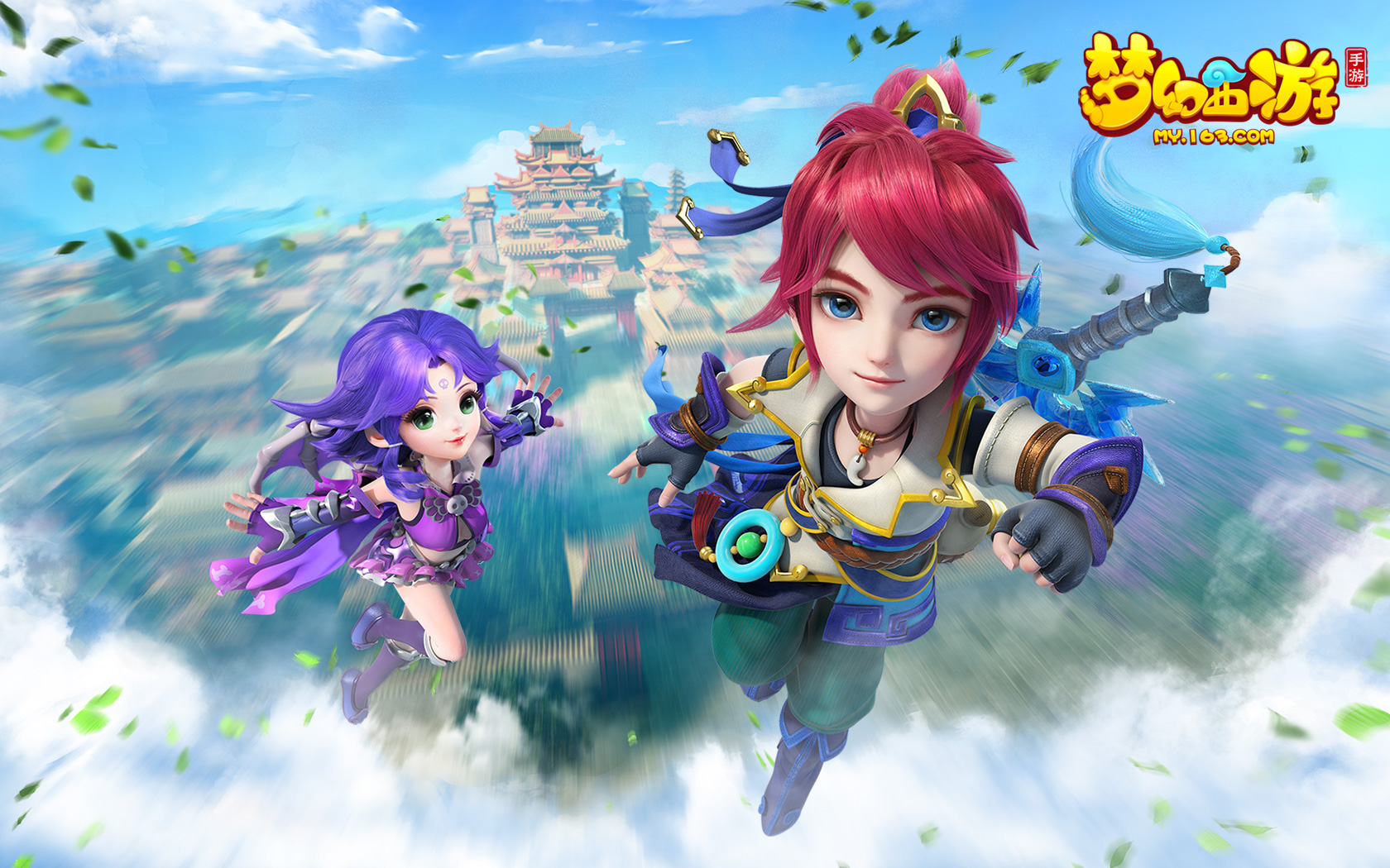 中保持稳定 中保持稳定