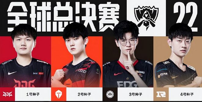 胜者将直面 胜者将直面