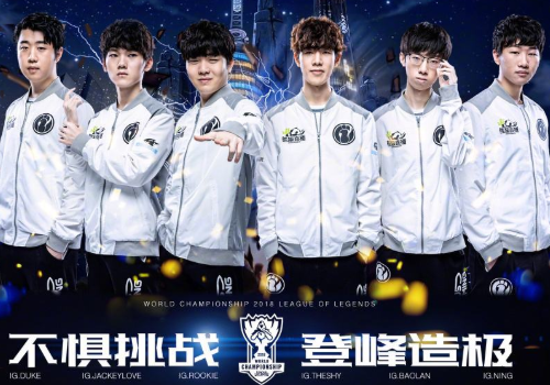 予运动员更 予运动员更