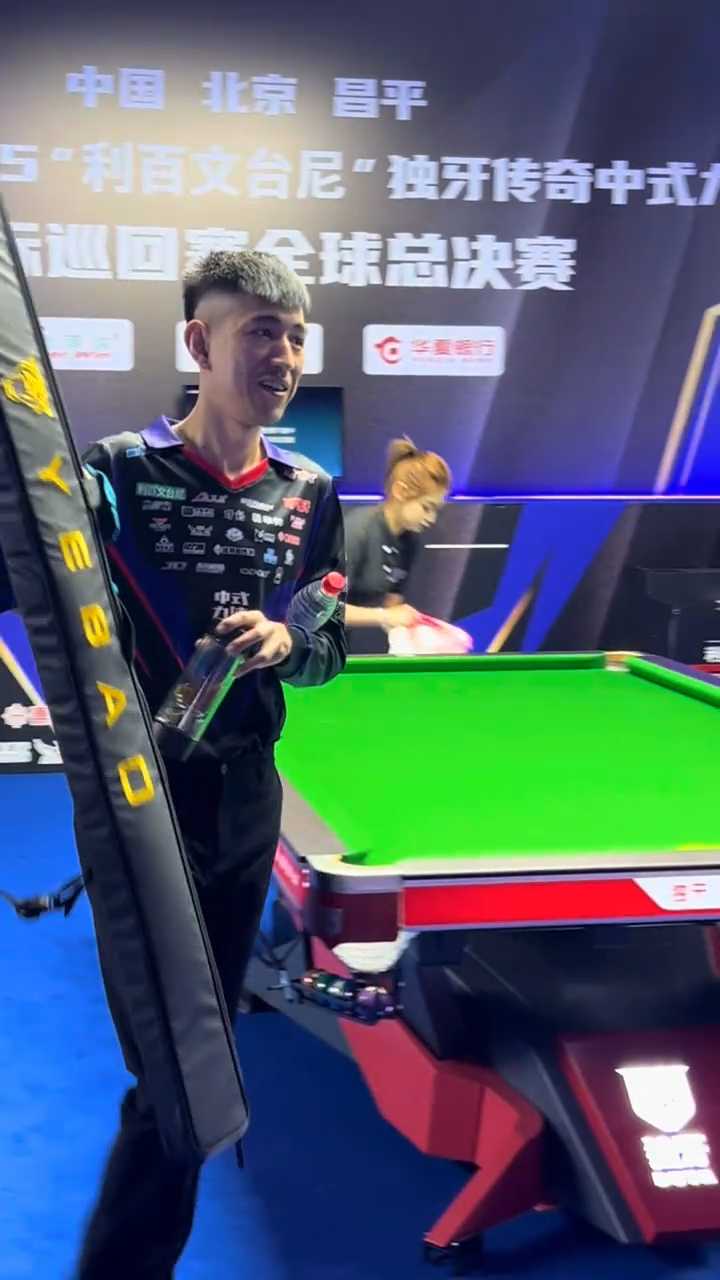 国际米兰目 国际米兰目