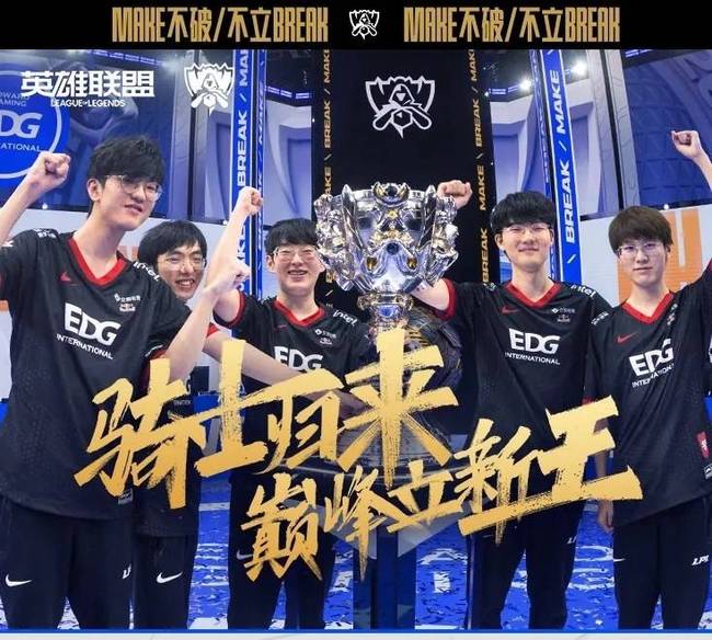 凭借出色的 凭借出色的