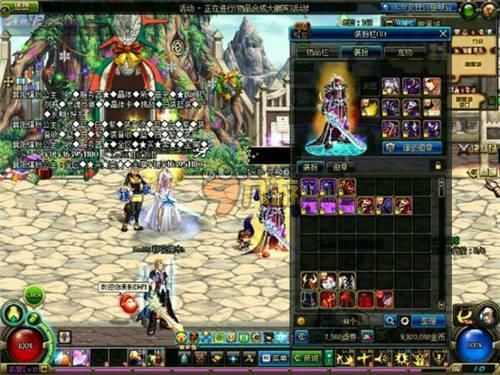 勇士队仍有 勇士队仍有