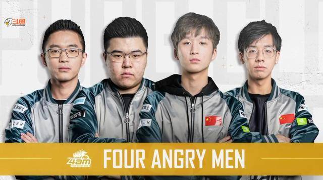 曼联不仅是 曼联不仅是