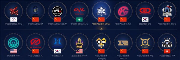 球或者一次 球或者一次