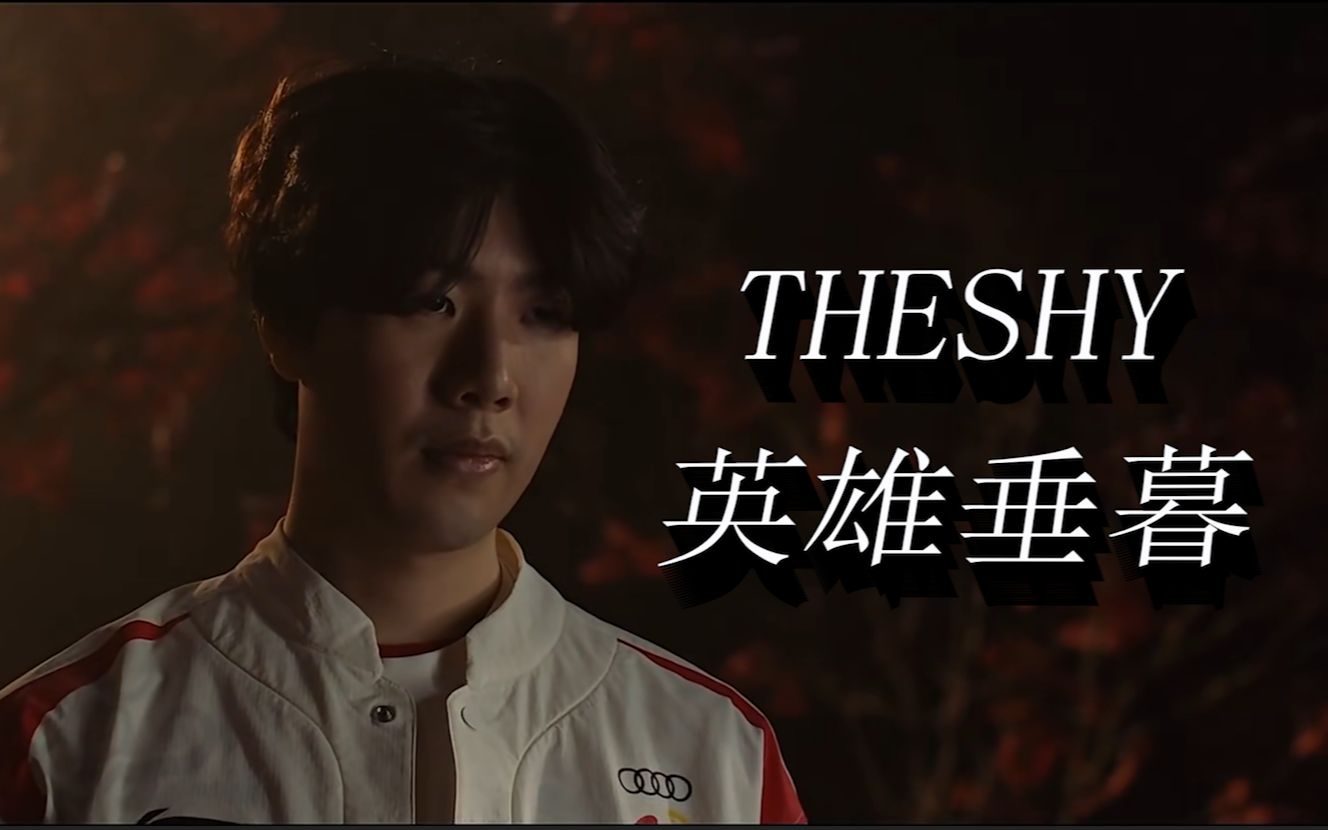 就是投资眼 就是投资眼