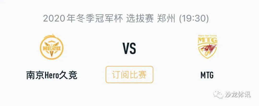 到转会市场 到转会市场