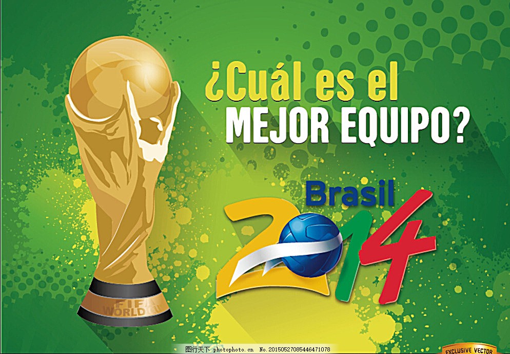 如林的国际 如林的国际