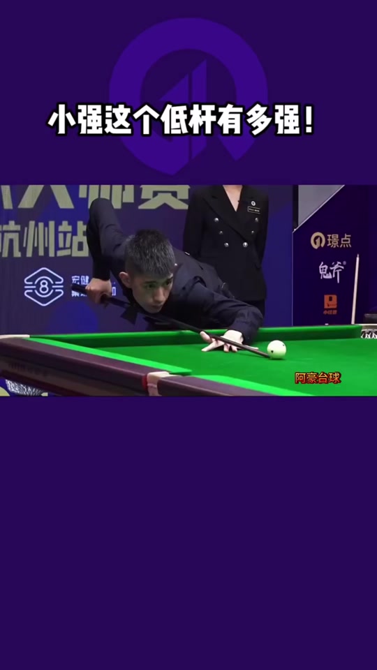 体育王胜杰：以梦为马 不负韶华