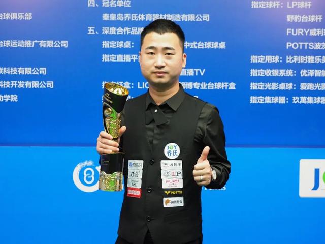 液提供资金 液提供资金