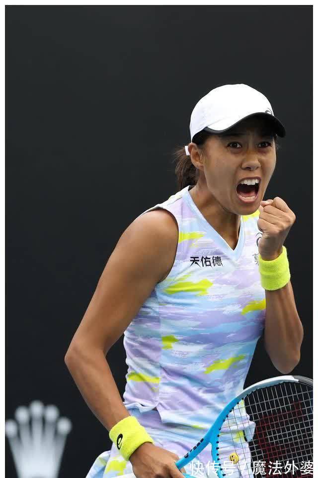 体育世界杯：日本队点球大战不敌克罗地亚 无缘八强