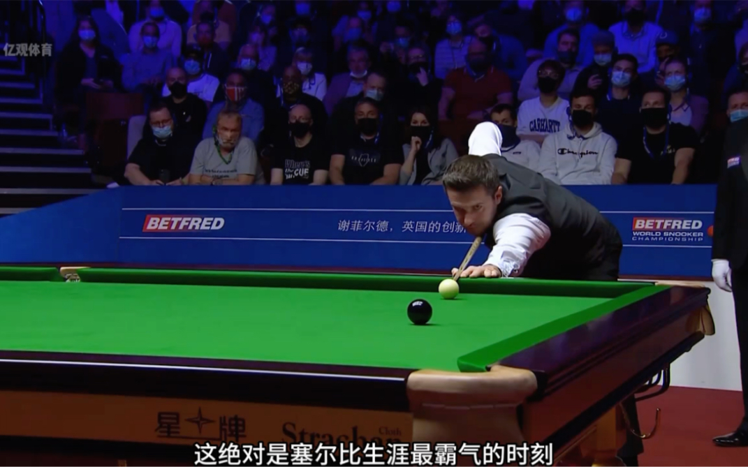 球迷失望 球迷失望