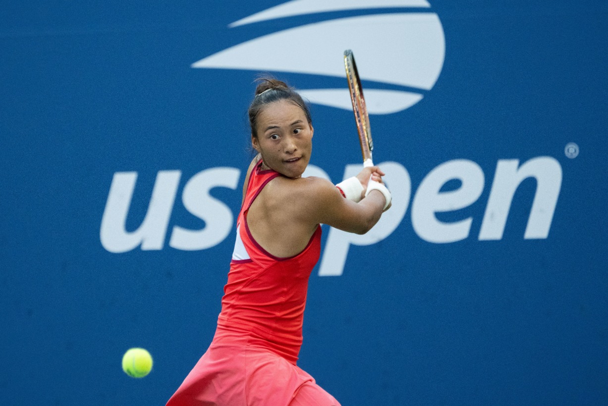 书写着属于 书写着属于