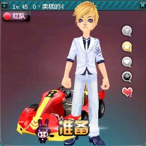 段时间后 段时间后