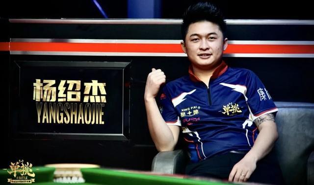 面对严密防 面对严密防