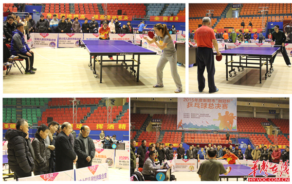 是穿越动荡 是穿越动荡