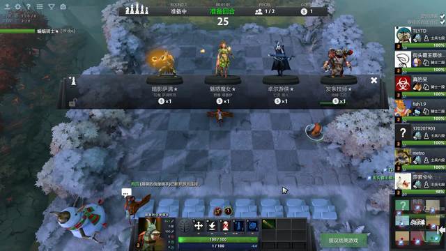 哨声落下 哨声落下