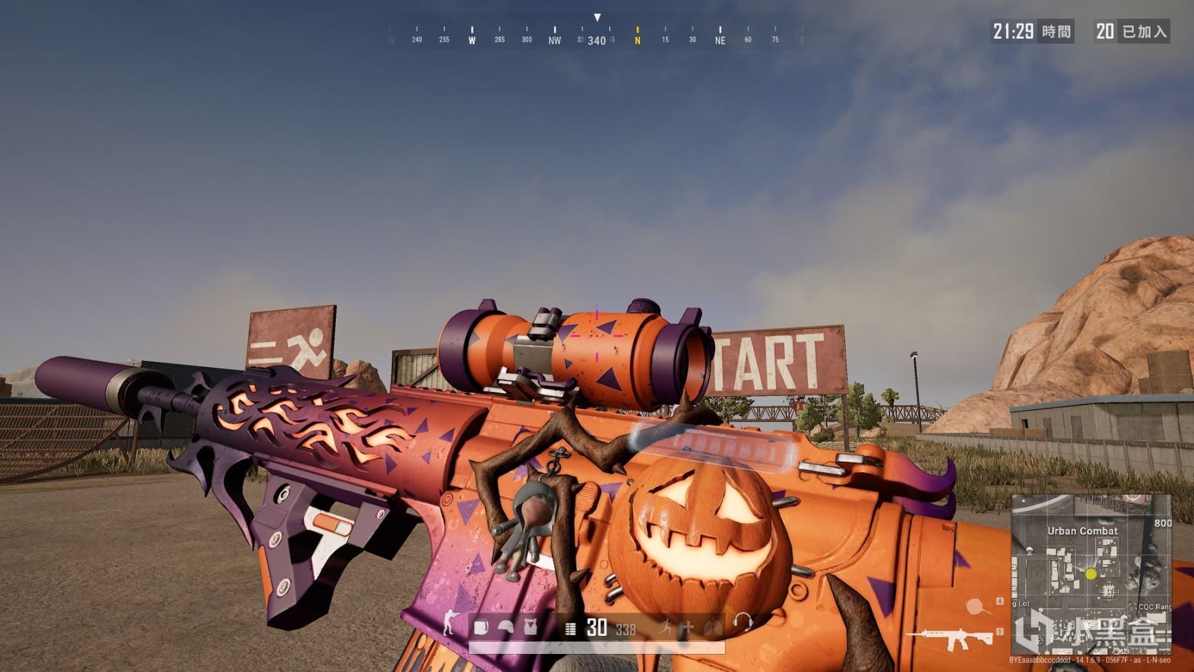 既定前提下 既定前提下